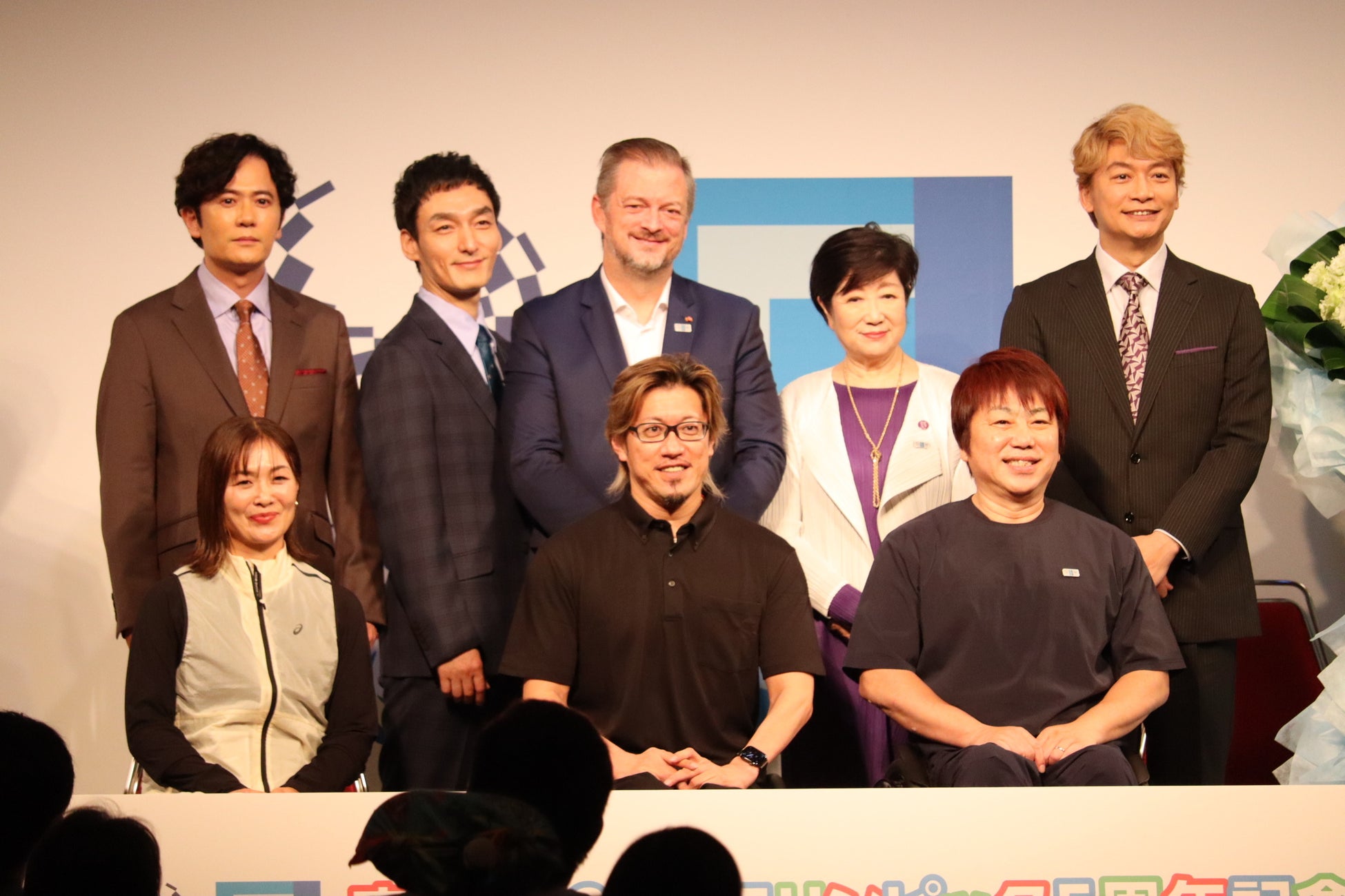 【募集開始】世界はまだ、君を見つけていない。 高知アニメクリエイターアワード2027開催決定