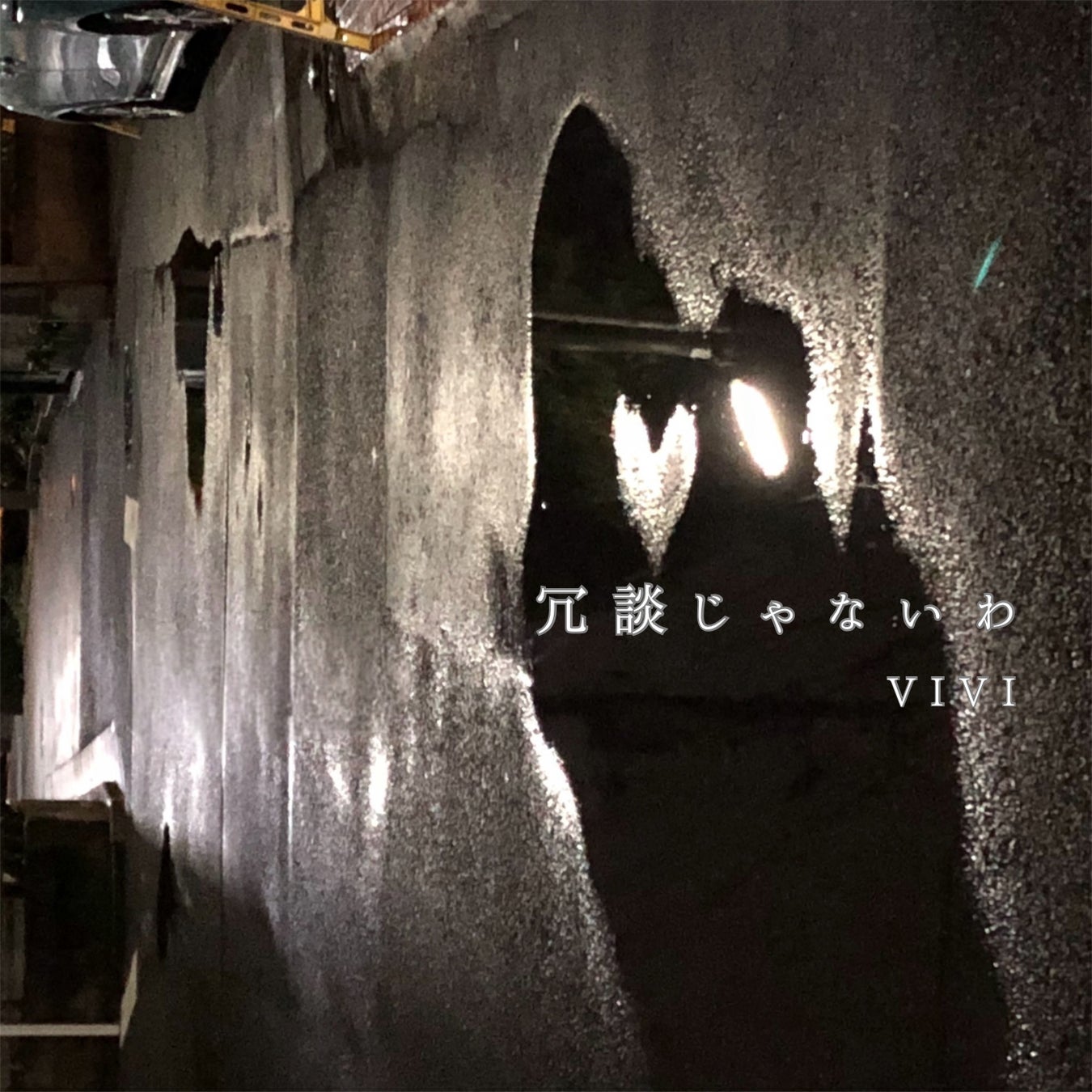 世界で活躍するCGクリエイターから直接学ぶ!デジタルハリウッド大阪本校秋の特別セミナーを開催