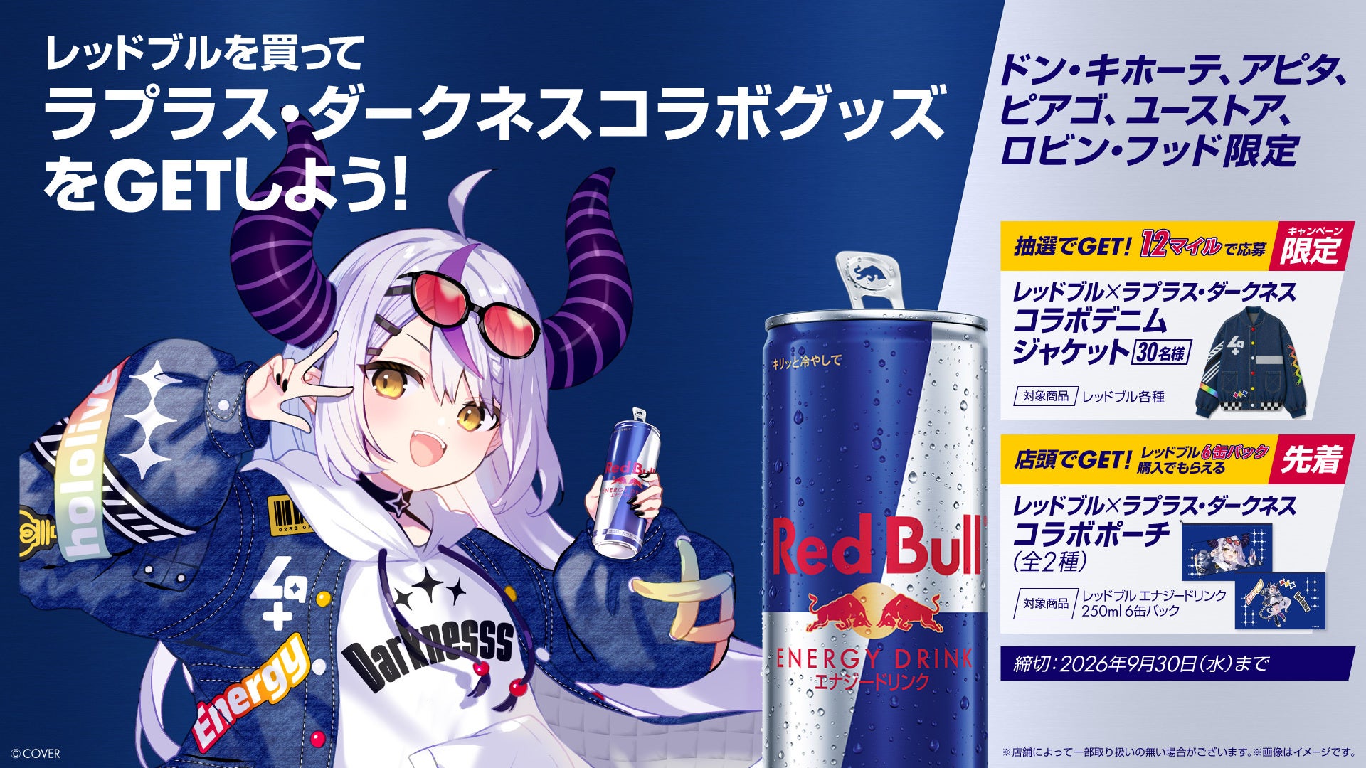 【JLab「MONTAGE 36th」に出展】発売前のスポーツイヤホン「Go Sport ANC」日本初披露│日常をアクティブにするオーディオ製品を展示