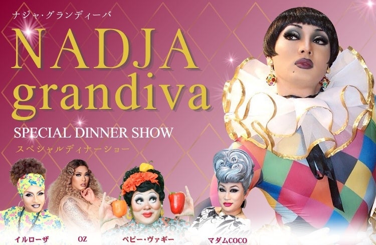 【追加上映決定】アカデミー賞®受賞・ノミネートの実写ショート4作品、10月16日(金)より京都シネマで上映