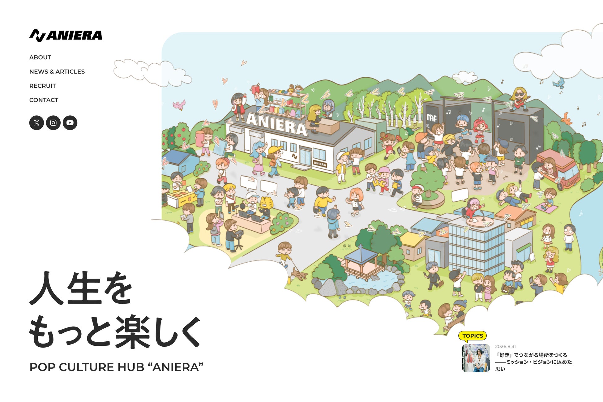 「歌が上手くなりたい」を、もっと身近に。株式会社VFAが『Voice Friends Academy』を開校―累計1万5,000人を指導したボイストレーナー・よーこてんてーが講師を担当