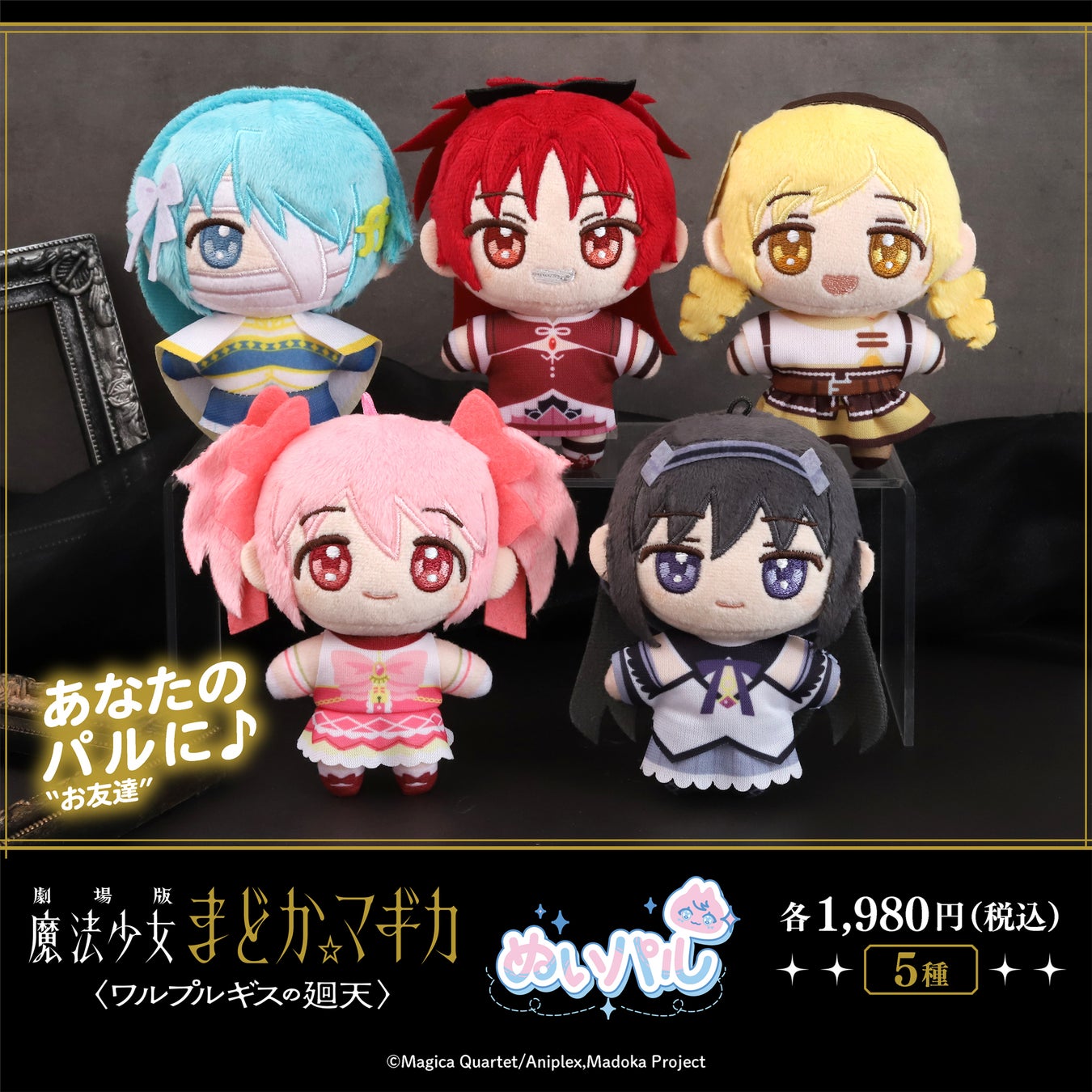 「ABEMA」オリジナル恋愛リアリティーショー『ラブキャッチャージャパン3』SNSフォロワー数84万人超のインフルエンサー・レイ「番組で普段見せられないような感情剥き出しの弱々しい一面も」