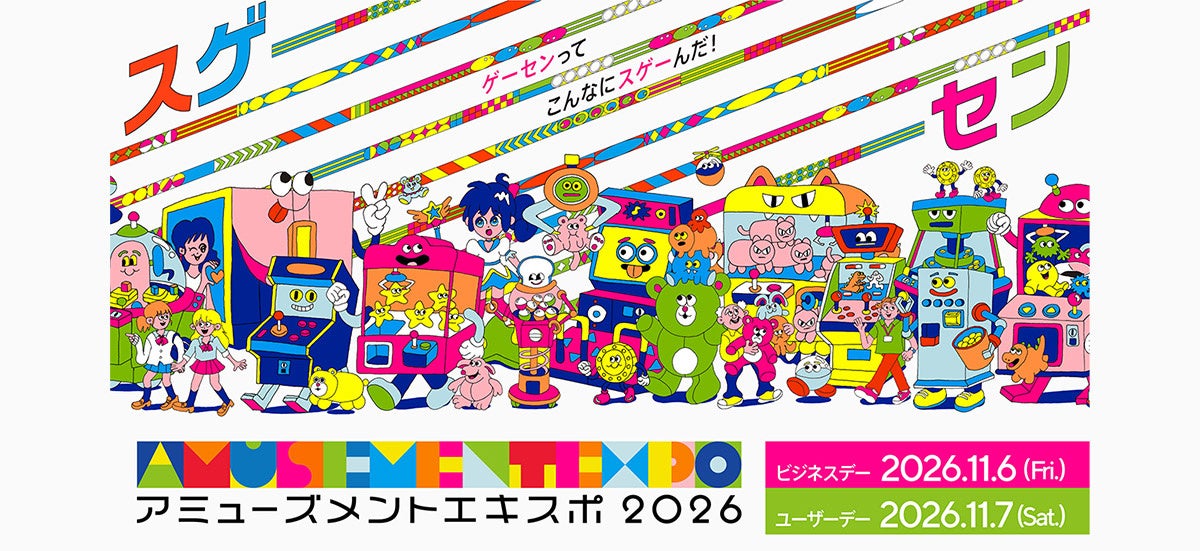 「ABEMA」オリジナル恋愛リアリティーショー『ラブキャッチャージャパン3』SNSフォロワー数84万人超のインフルエンサー・レイ「番組で普段見せられないような感情剥き出しの弱々しい一面も」