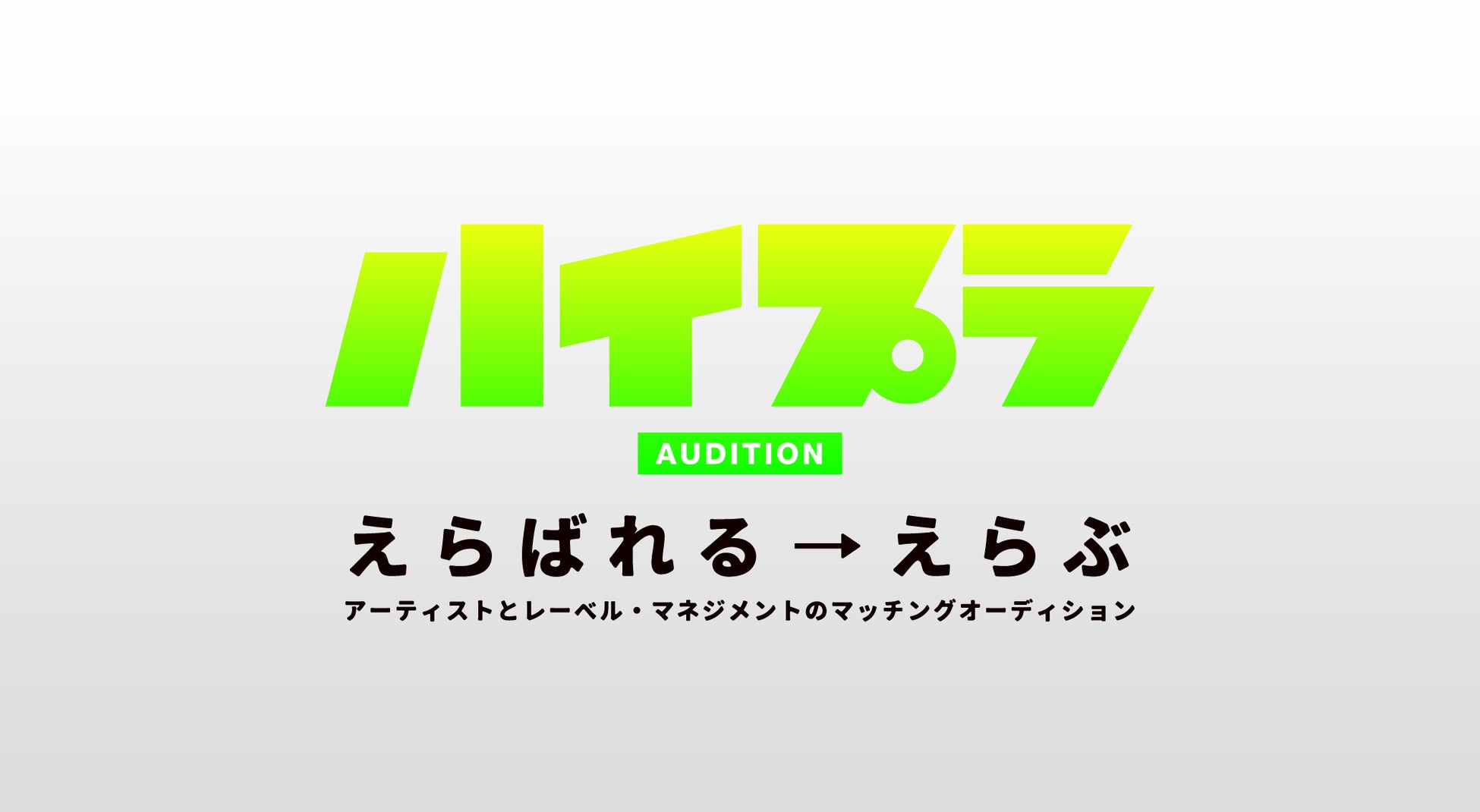 9/18（金）『プラダを着た悪魔２』ブルーレイ+DVDセット発売！ ヨーロッパのファッションの中心地、イタリア・ミラノでの撮影！一流ブランドも協力した、豪華イタリア・ロケを大公開！