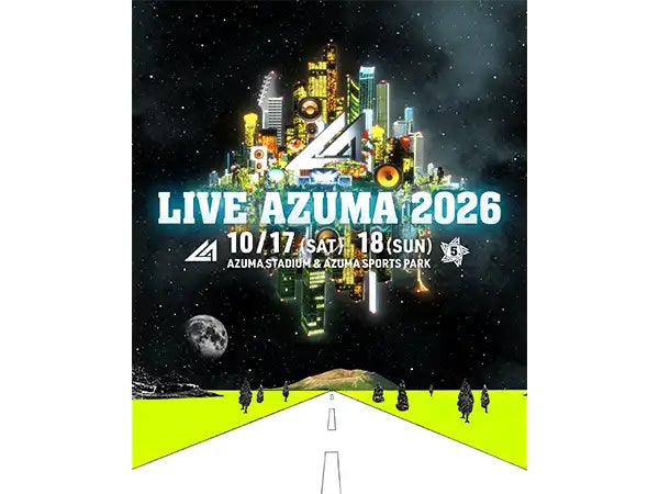 演出・内藤裕敬、再演を望む声に応えて3年ぶりの上演!原日出子×平松美紅×畑中咲菜による3人芝居『他人』、小劇場8都市ツアーがスタート! コピー