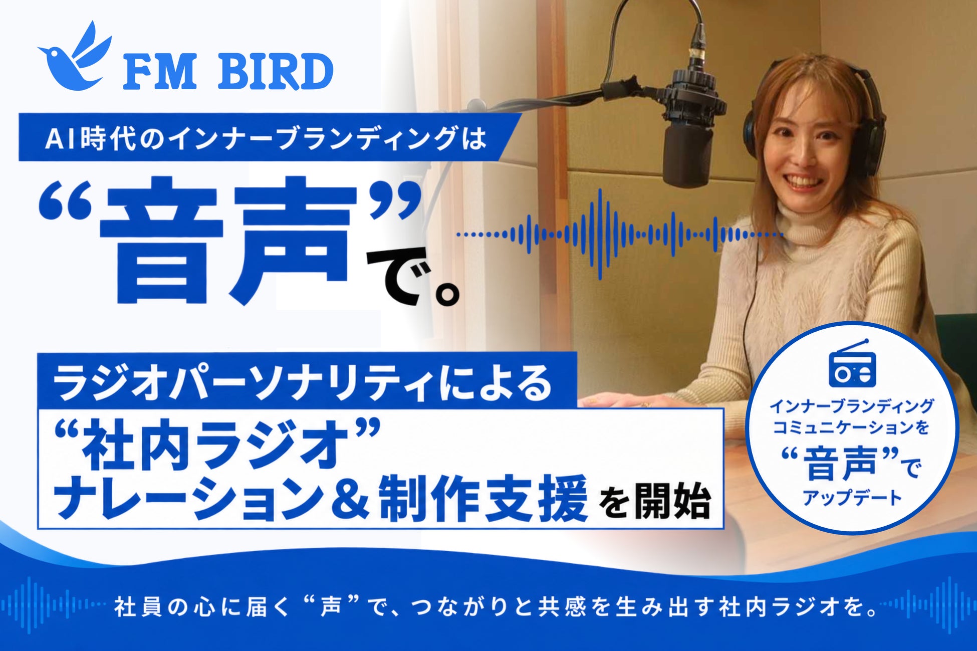 ヴァイオリニスト・石田泰尚率いる「石田組」いよいよ今月、島根・鳥取に初参上！！当日ご来場者様の中から抽選5名様に組員全員のサインが入った石田組Tシャツをプレゼント！