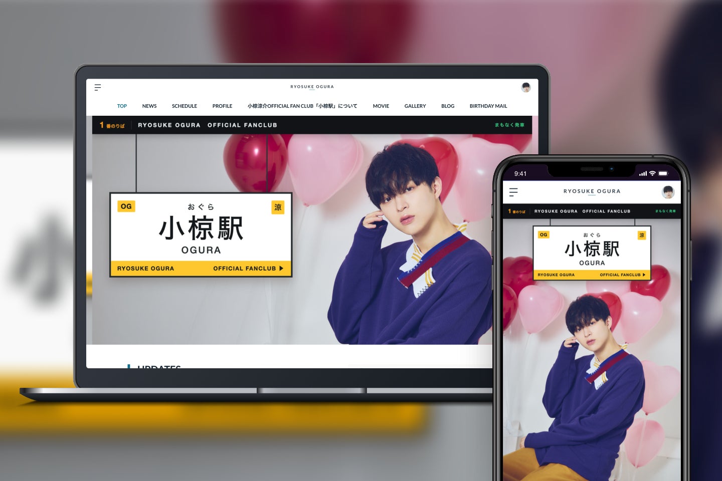 サイバースター、TuneMATEより今注目のVTuber　「巫てんり」とのコラボイヤホン「TMQ002-TNR」を発売　9/19イベント会場で試聴会実施決定