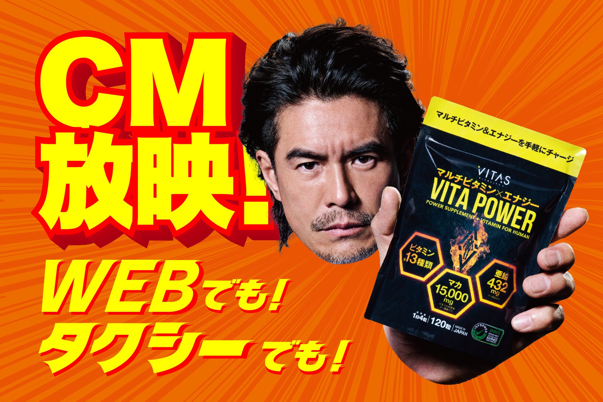 岩井俊二監督と映画を語り合うYouTubeチャンネル「岩井俊二の映研の部室」開