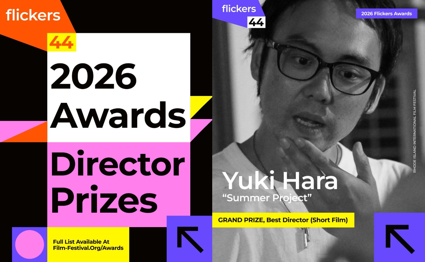 株式会社闇 初の短編ホラー映画『SUMMER PROJECT』応募総数約7,500本の中から「第44回 ロードアイランド国際映画祭」にて【短編部門 最優秀監督賞 】を受賞！