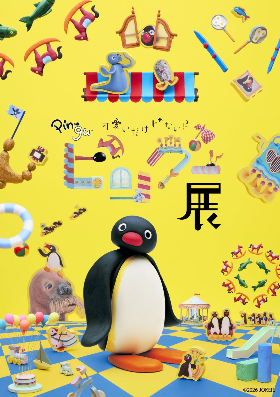 アスティ静岡がしずおか大好きまつりに初参加!