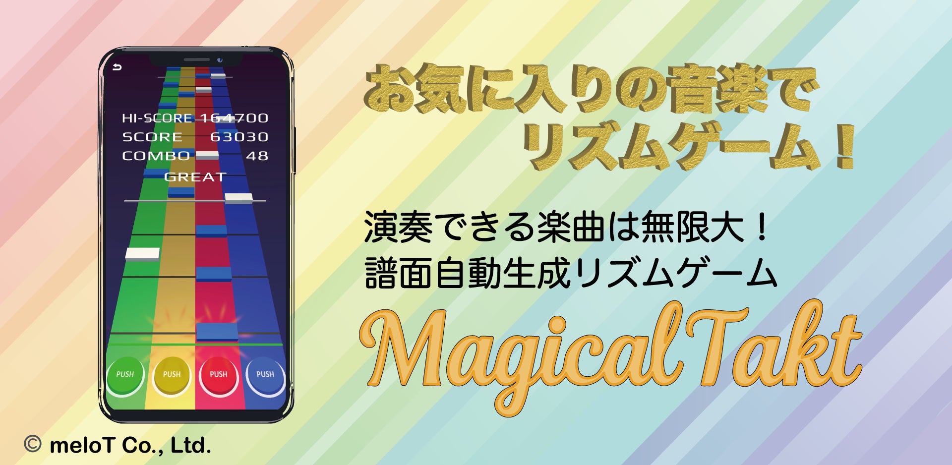 声優アーティスト・大橋彩香のオフィシャルサイトおよびファンクラブをリニューアルオープン!