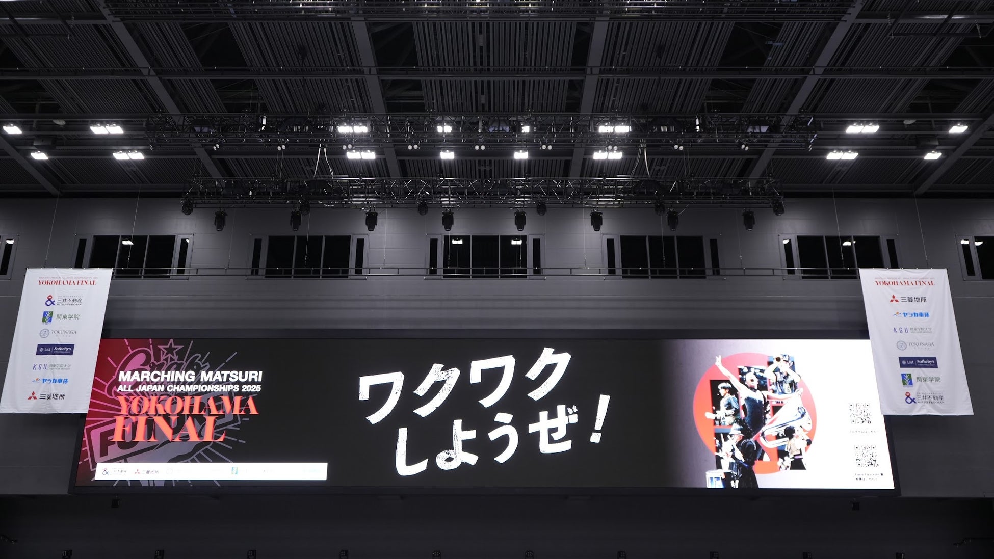 【１０９シネマズプレミアム新宿／名古屋／HAT神戸】ENHYPENのVRコンサートツアーが再来！『ENHYPEN VR CONCERT：DESTINY』10月2日（金）より開催決定！