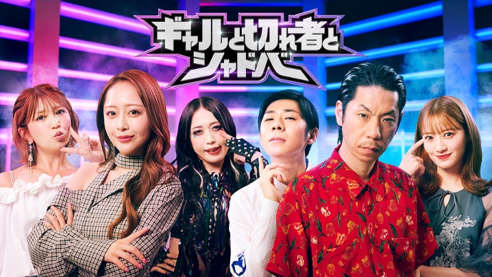 新日本フィルハーモニー交響楽団×ふるさと納税 「音楽の力で人とまちを元気に2026」開始のお知らせ