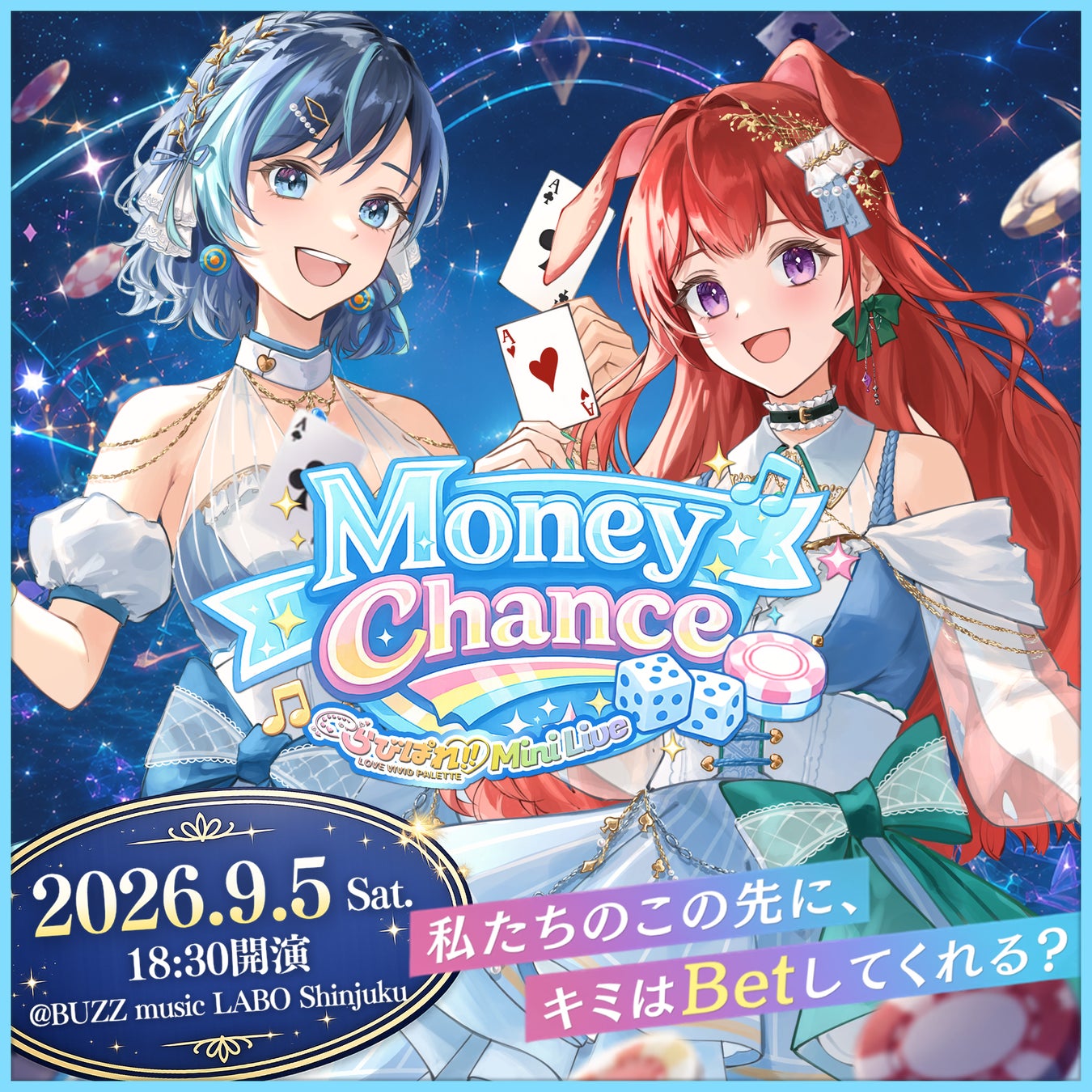 世界から注目を集めるジャパニーズギャル・Yukipoyoが、フィリピンのラッパーZaeを客演に迎えた新曲「Te-Te Gyaru (Tagalog Remix)」をリリース!歌詞は全編タガログ語!