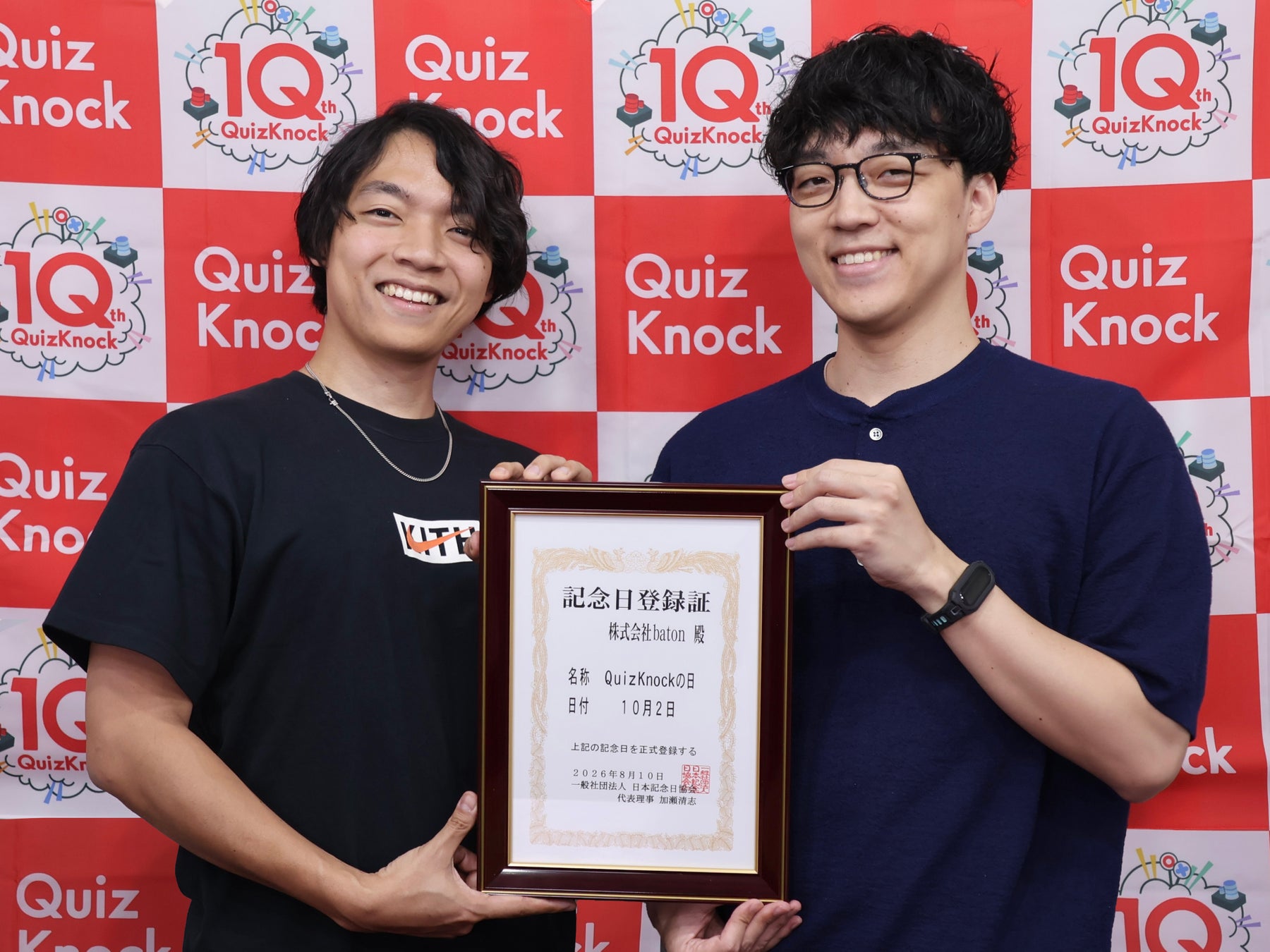 「Fukuoka Creators Award 2026」受賞者決定!!