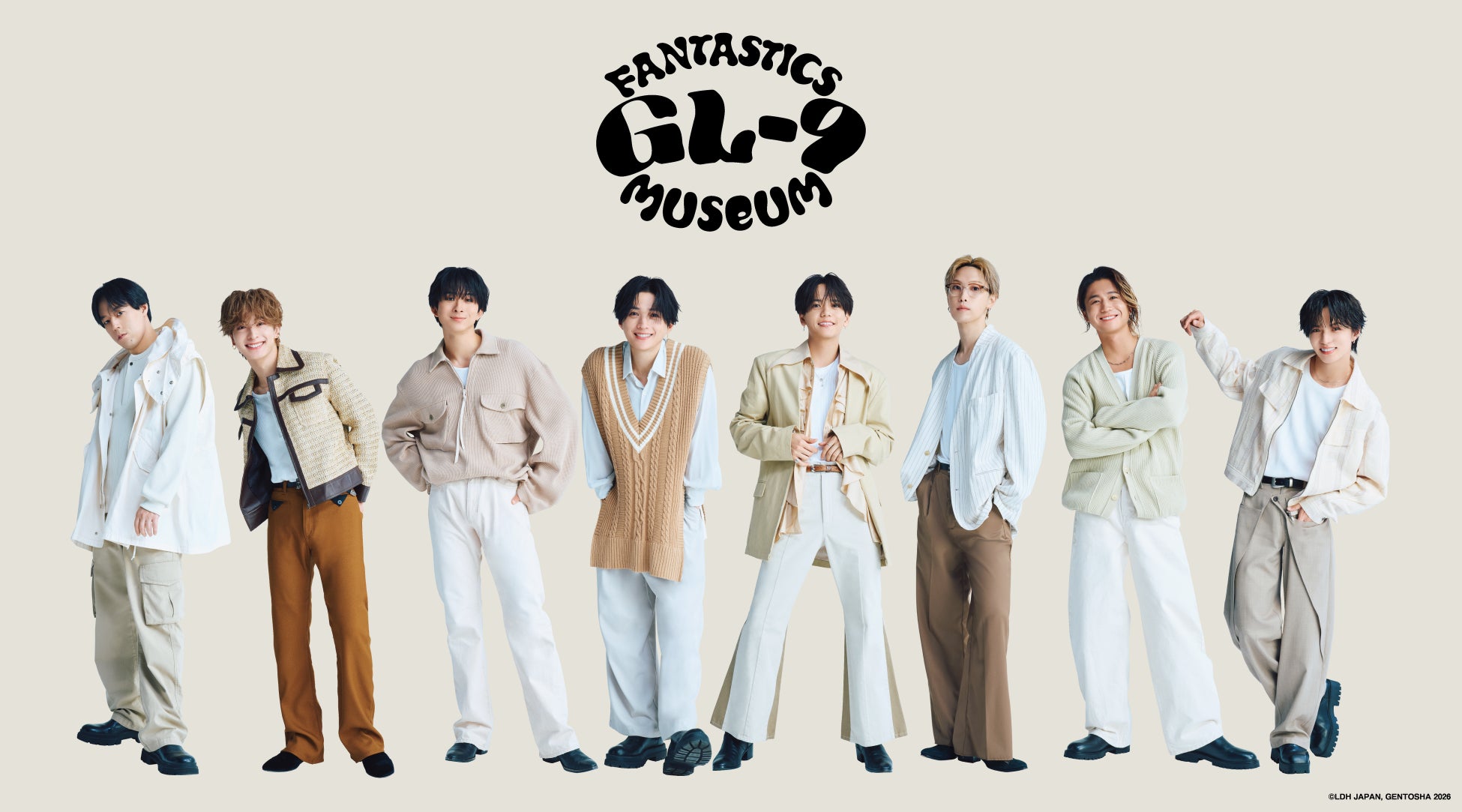 にじさんじから「にじストア6周年メモリアルグッズ」の販売が決定！2026年9月7日(月)18時から販売開始！