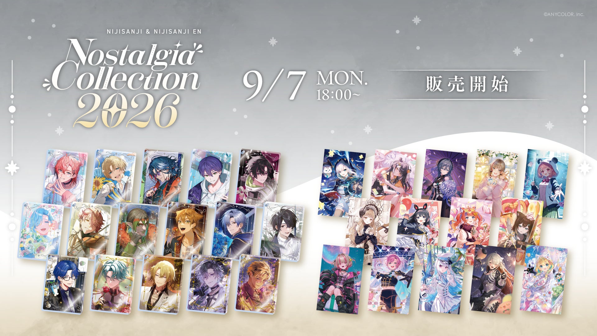 幻冬舎×LDH JAPAN連続刊行プロジェクト「GL-9~FANTASTICS BOOKS~」の集大成「GL-9 FANTASTICS MUSEUM」11月20日(金)より全国6会場で開催決定!