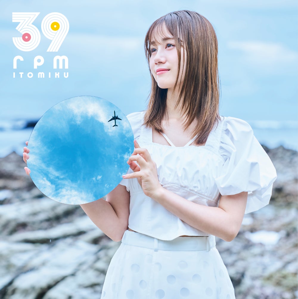 前代未聞！23年前の楽曲「おつかれSUMMER」が『TikTok Songs of the Summer 2026』で1位を獲得！総再生回数は100億回突破！