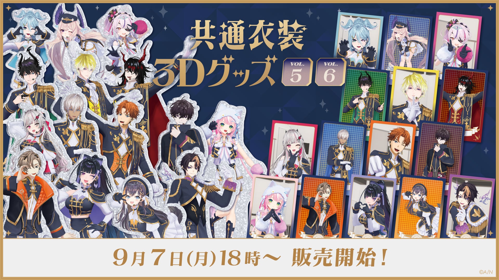 【祝・50公演！】おとな から こども まで500円、「0歳からのちいさなコンサート ひよこ♪コンサート」