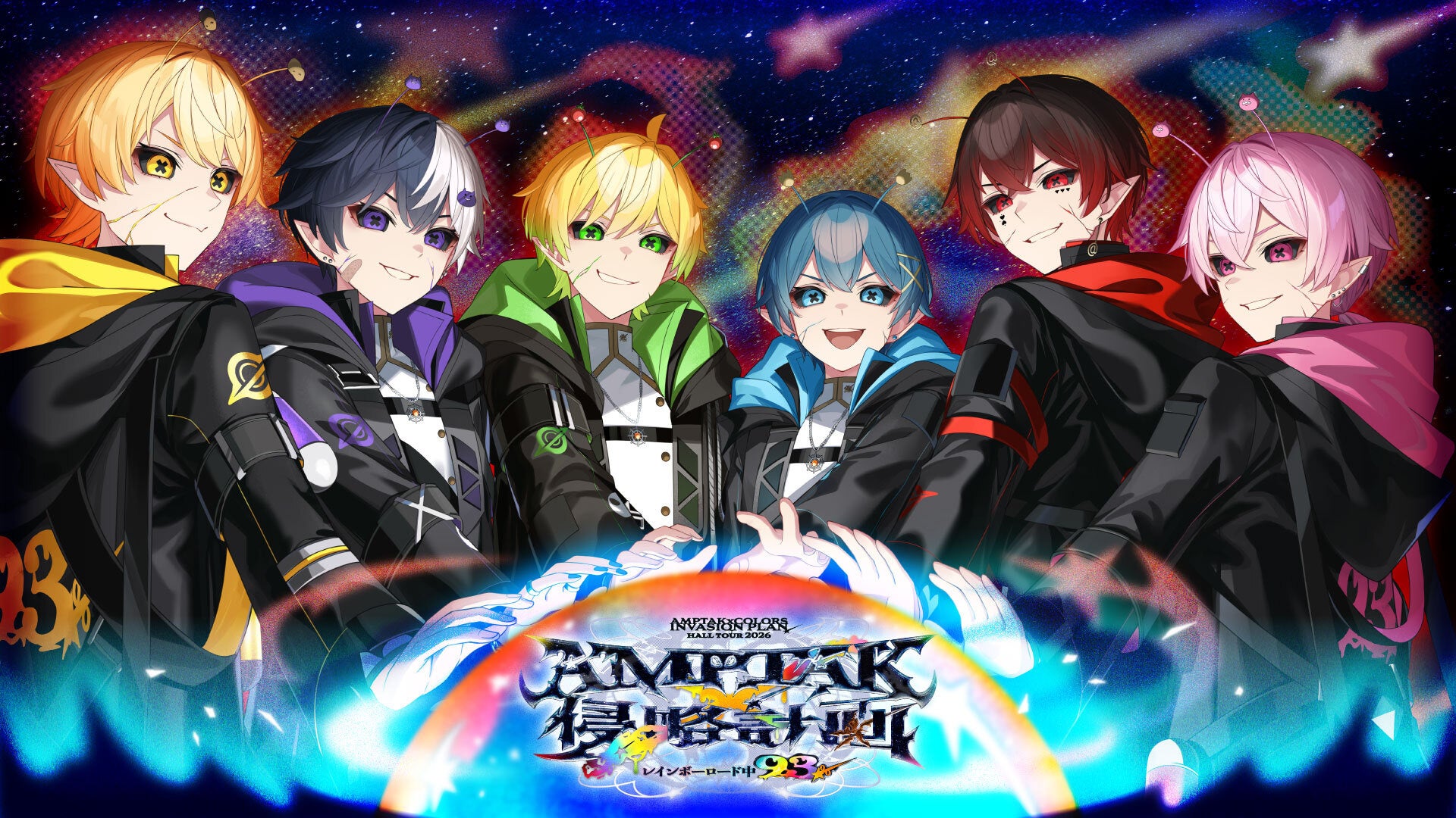 にじさんじ・NIJISANJI ENから「共通衣装3Dグッズ vol.5」「共通衣装3Dグッズ vol.6」グッズが登場！2026年9月7日(月)18時(JST)から販売開始！