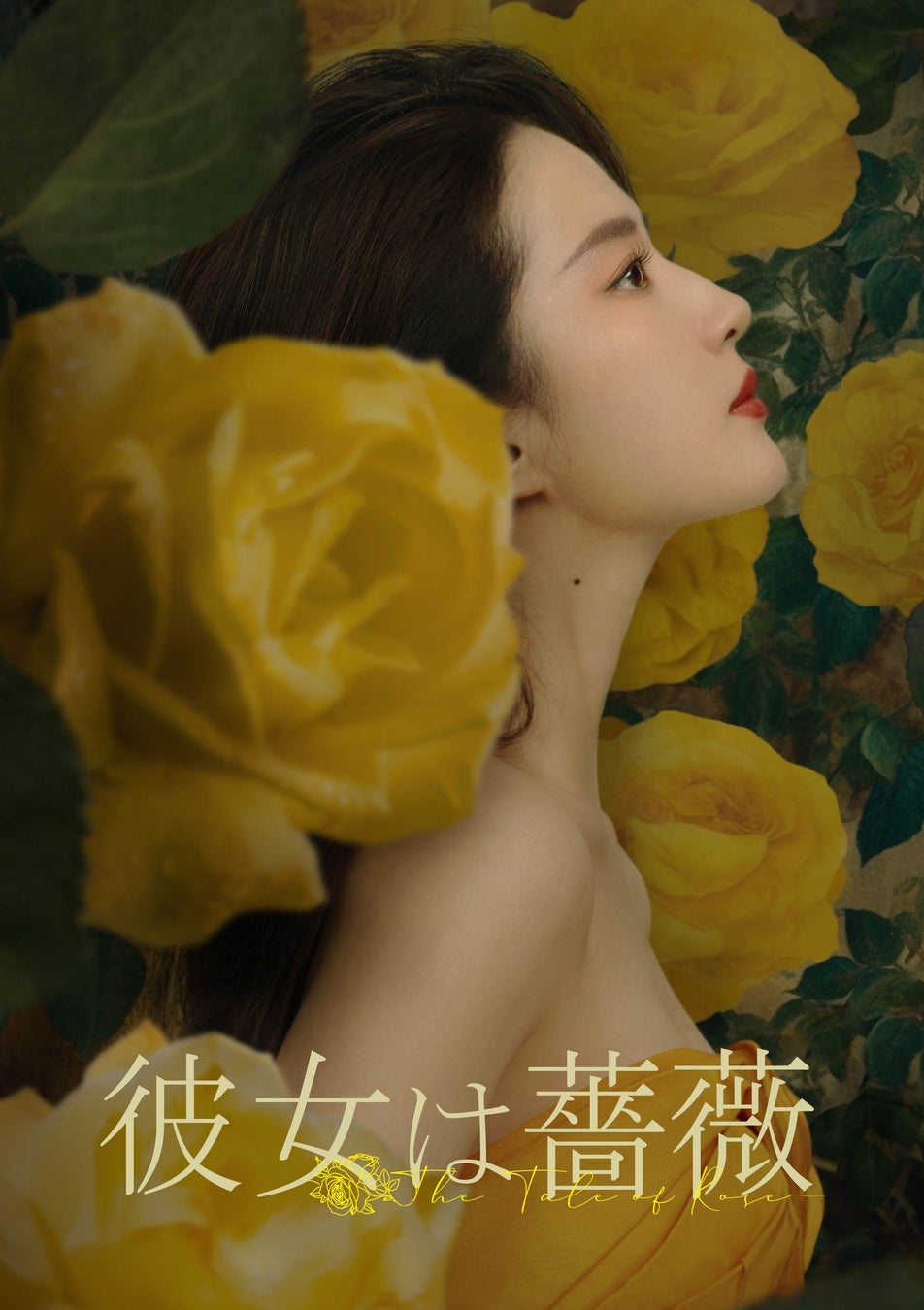 礼賛 結成5周年記念公演「5×5」をU-NEXTにて独占ライブ配信決定!日本武道館公演も独占配信中
