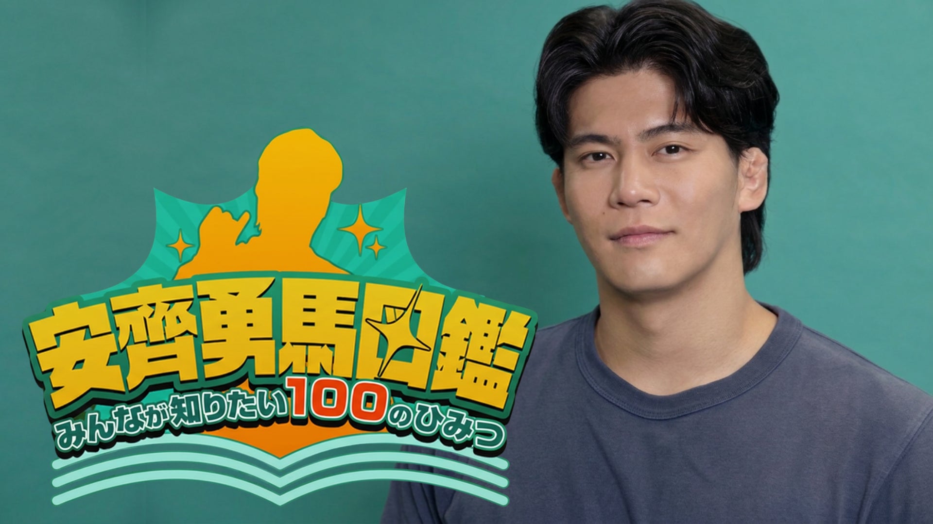 【ＢＳ日テレ】９月４日（金）夜９時「ゴルフサバイバル」元日本代表やステップアップツアー優勝経験者が参戦／夜１０時 女子と同会場開催の「ゴルフサバイバル男」男子ならではの攻略法は⁈女子と比較して楽しむ！