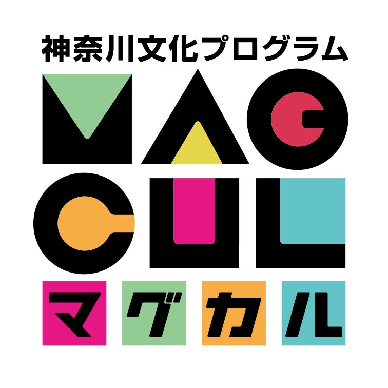 「2026 ROCKY ミステリーバスツアー」開催決定！