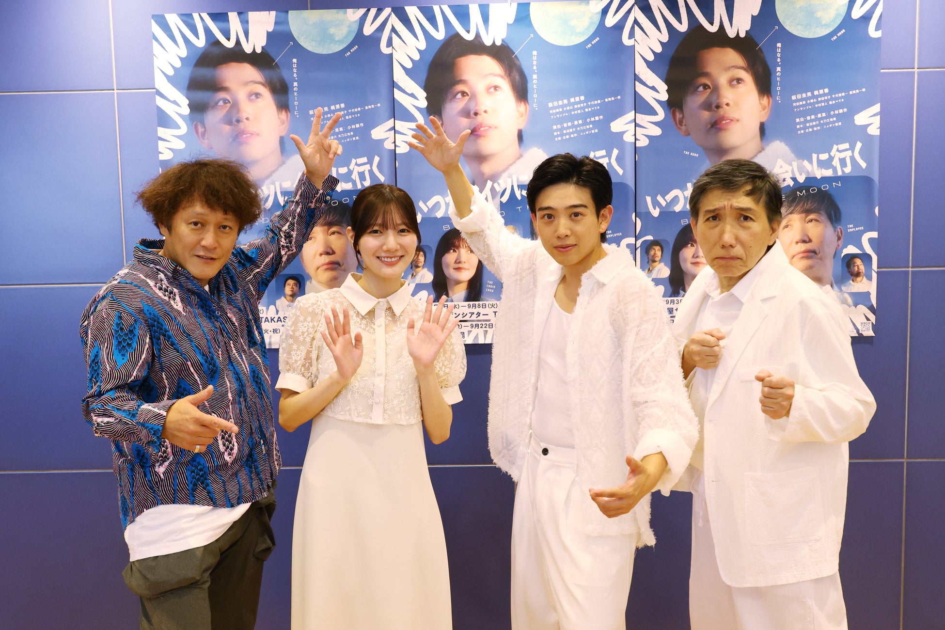 赤澤遼太郎、29歳の挑戦。苦手な“ダンス”に真正面から挑む5回目の記念公演　舞台『踊らないと出られなイ世界』開幕！