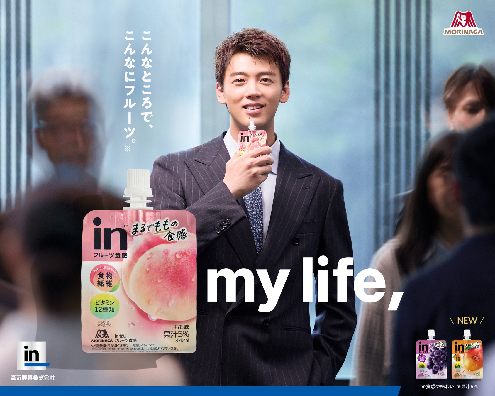 元K-POPアイドル・小川美月（レア）が日本で映画初監督！劇場公開映画『明日へのコード』プロジェクト始動