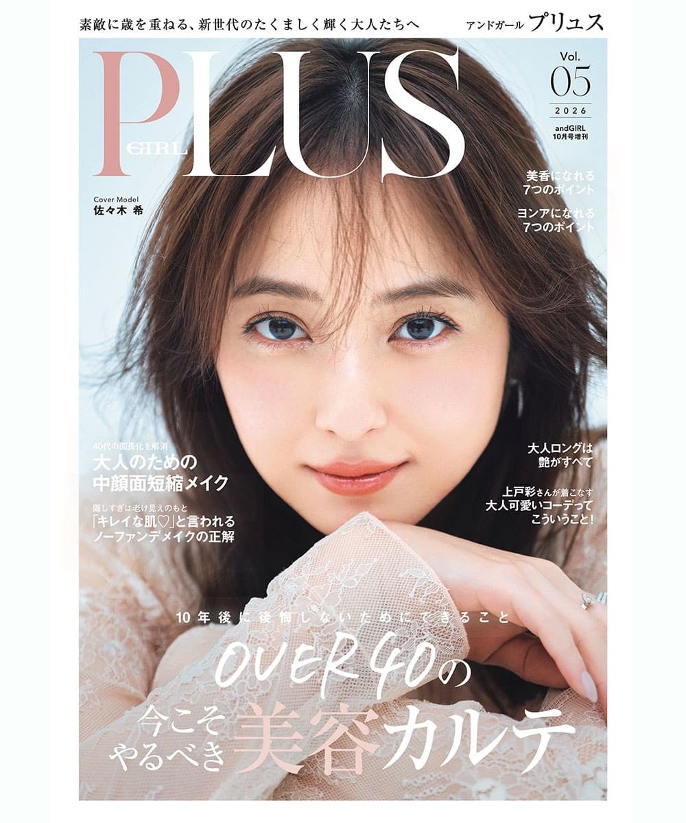 【男女1000人に聞いた】日本人モデルより外国人モデルがぴったりだと思う広告ランキング！