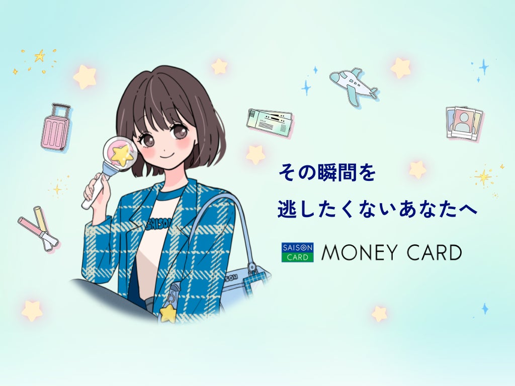 黒霧島新TVCM出演の松坂桃李さん登壇！多忙な日々で身についた“心のほどき方”を語る。思い出に残る家族での食卓エピソードも。