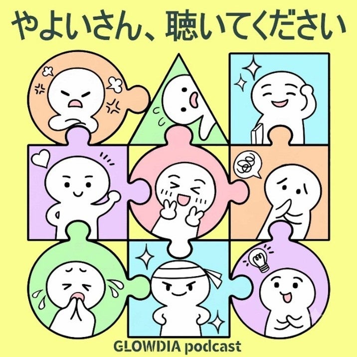 TIGET主催お笑いライブ「#チゲコメ vol.3」開催決定！ママタルト、ヤッホイ、金の国、十九人、東京ホテイソンの第一弾出演者を発表