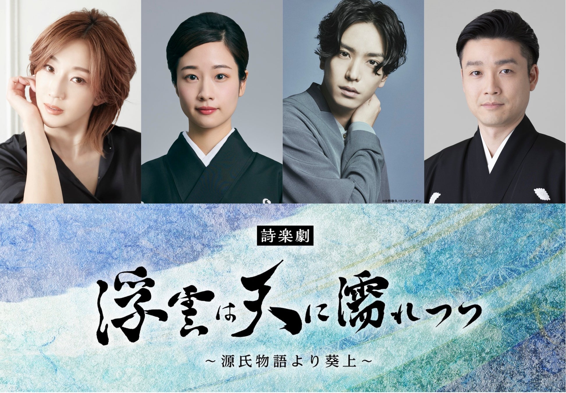 森泉、30匹のペットにかかる月の食事代を公開！まさかの金額にスタジオ絶叫　misono、姉・倖田來未との“ママ友事情”を告白！「毎日（言い合いで）LINEが動く」
