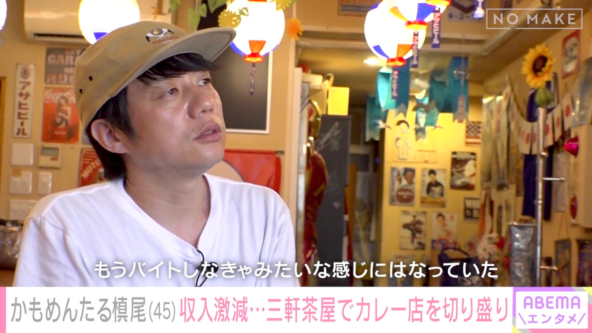 脚本・演出家の小林賢太郎×KREVA、20年来の厚い友情から生まれた舞台『KREVA CLASS』の創作秘話と、それぞれの「表現」の原点に迫る。