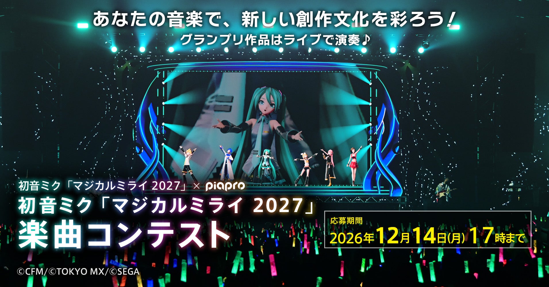 脚本・演出家の小林賢太郎×KREVA、20年来の厚い友情から生まれた舞台『KREVA CLASS』の創作秘話と、それぞれの「表現」の原点に迫る。