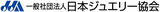 山本能楽堂のインバウンド推進事業が「令和8年度日本博事業」（助成対象）に採択。期間を通じて上方伝統芸能による「日本の美と心」を体験する多様なイベントを開催