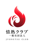 岩塚製菓『きなこ餅』×ドラマ『おいしい給食 season4』第2弾コラボ 舞台は沖縄! コラボ商品『きなこ餅 パイン味』を発売