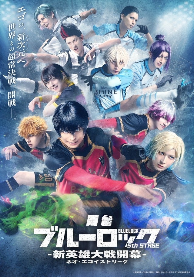 interfm『潮紗理菜のサリマカシーラジオ』10月12日開催の番組公開収録イベントにTAKAHIROと渡邉美穂のゲスト出演が決定！