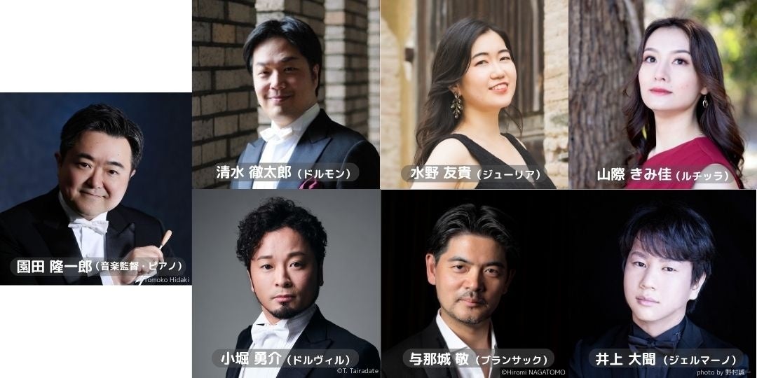 高槻市ではおなじみ竹内直紀さんと喜多光三さんによるコンサートが開催