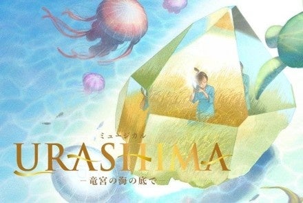 yeteraが株式会社ノサカラボの主催する山寺宏一ら人気声優出演の朗読劇に協賛
