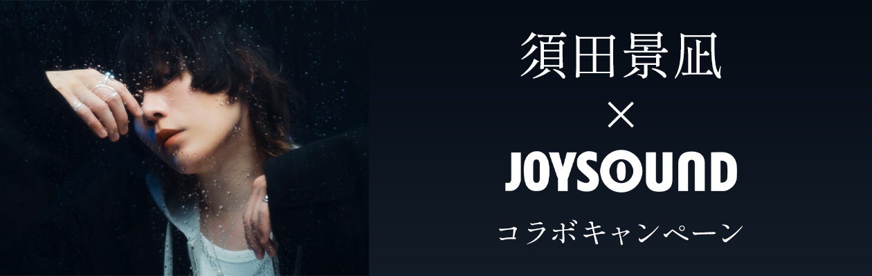 シルバーウィークは映画を観よう！「映画GIFT」をLINEギフトで買って贈ると“自分ももらえる”Gift1Get1キャンペーン＆Xキャンペーン開催