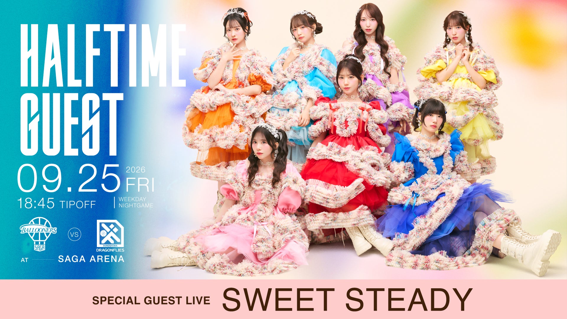 詩と音楽の光景『エレクトラ』東京公演、チケプラTradeにて公式リセール実施中！