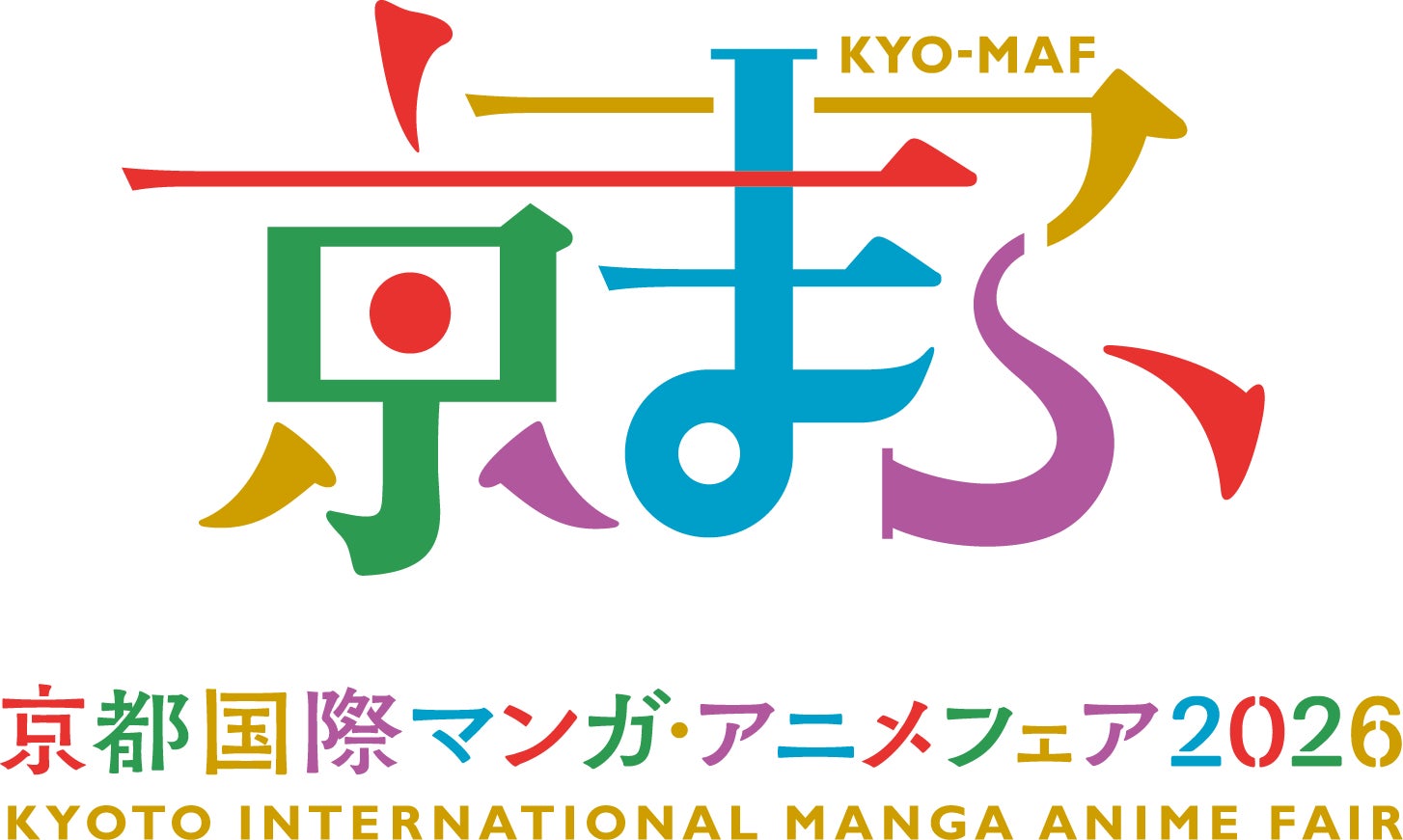 ユニバーサル・スタジオ・ジャパン２５周年の秋のイベント『ユニバーサル・エクストリーム・オータム ～Discover U!!!～』パークの仲間たちと一緒に大はしゃぎ！！