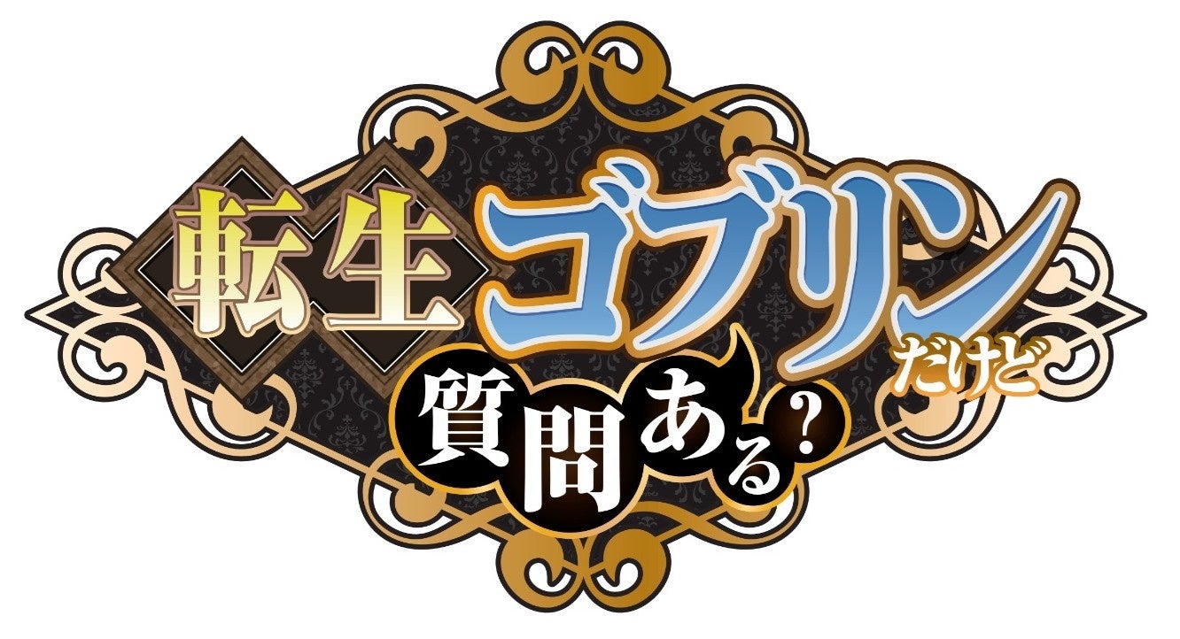 NTTドコモ・スタジオ＆ライブとeggmanによる新レーベルScrum Wave Musicより「サカキナオ」第9弾デジタルシングル「夏夜、面影をたどって」配信開始！Music Videoも公開！
