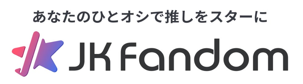 ADAM ET ROPÉ「10Culture」のコラボアイテムが当たる！『バッファロー’66』リバイバル上映記念SNSキャンペーン開始