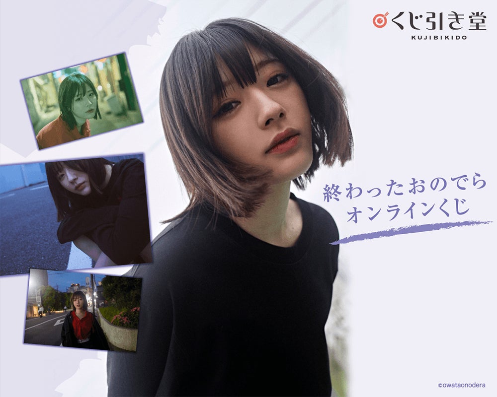 あっとほぉーむカフェ公式クレジットカードが登場！9月10日（木）12:00から申し込み開始！
