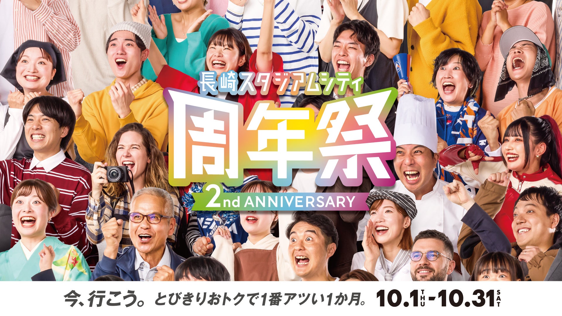 【SAMANSA】9月第2週の新作ショート映画ラインナップを発表!9.11事件の余波に生きる少年を描いたドラマから本年度アカデミー賞ノミネートアニメーションまで3本を公開
