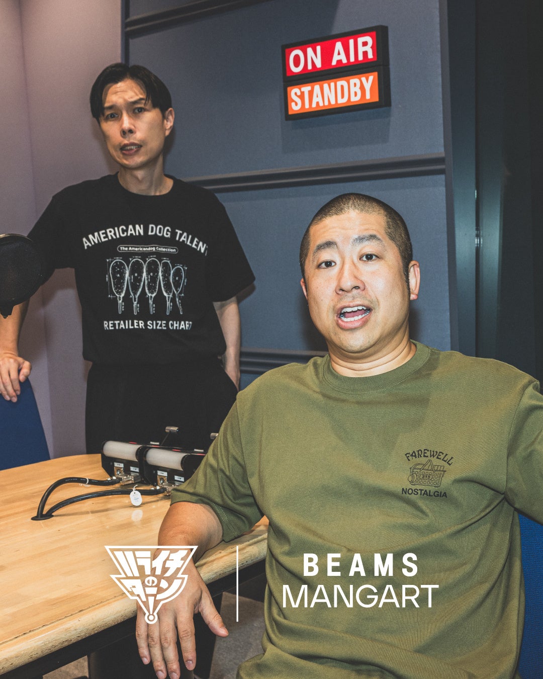 「ぴ～すふる・わ～るど-舞台を愛する僕らの幸せな日常-」主演舞台を控える丸山隆平×安田章大を独占SUPER大特集！「TVガイドPERSON」本日発売