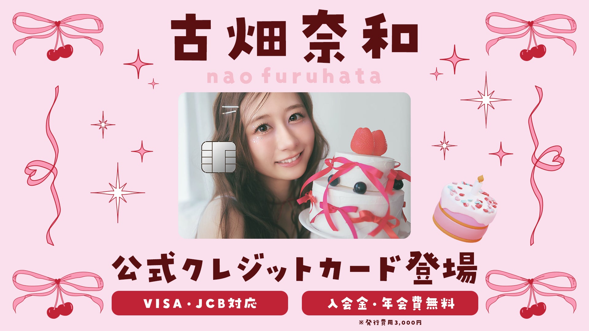 『META TAXI』3周年記念イベント『META会議』を10月30日（金）・31日（土）に開催！