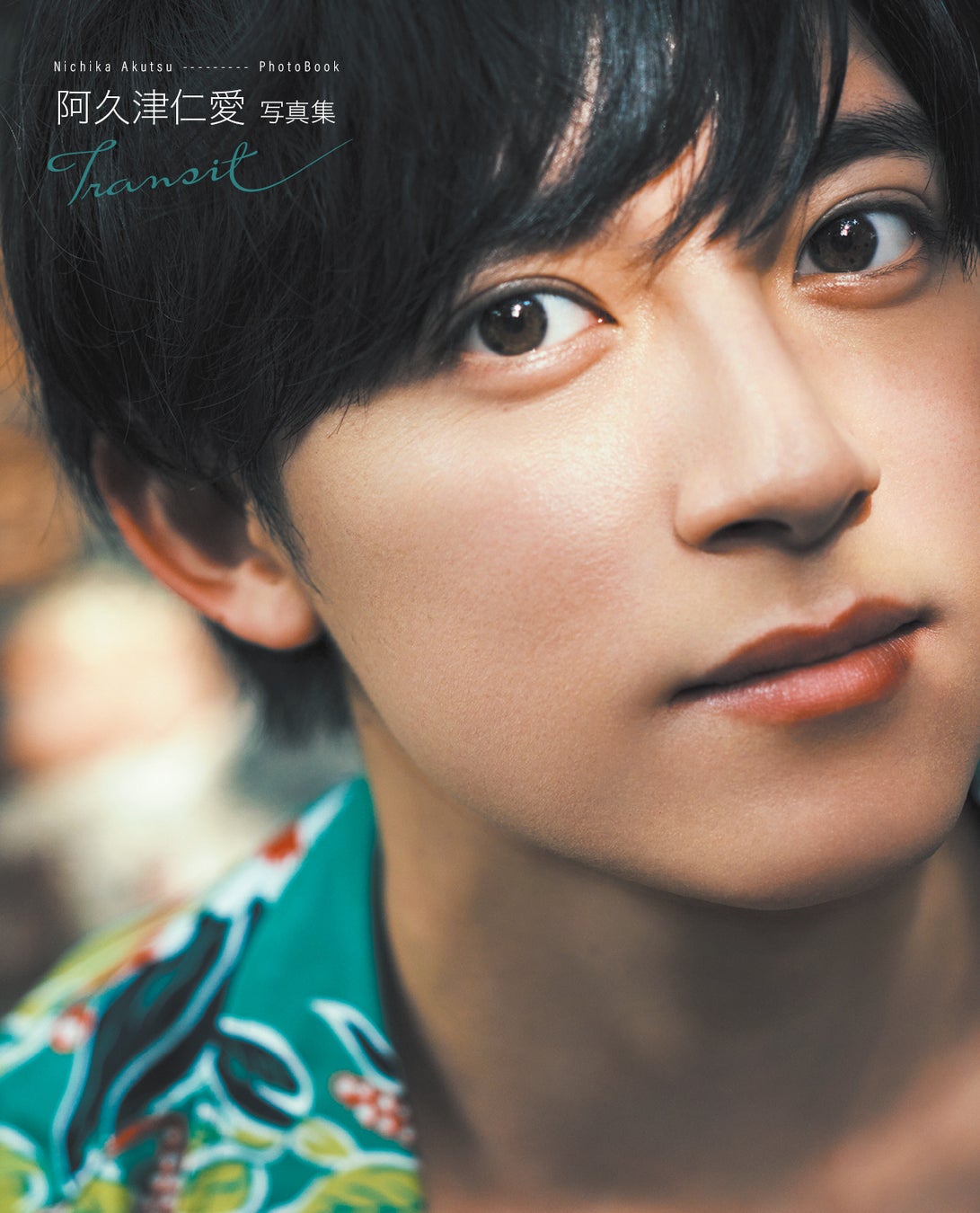 「ABEMAアニメ祭」にオリジナルフードや、『声優と夜あそび』『GOALOUS5』オリジナルグッズが登場！グッズ＆フードラインナップ、当日マップを公開！